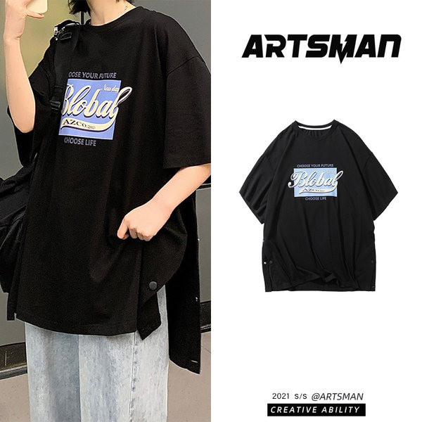 Tricou barbatesc cu maneci 3/4 si model lat cu imprimeu