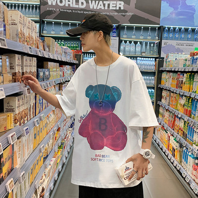 Tricou casual barbatesc in trei culori cu aplicatie si maneci scurte