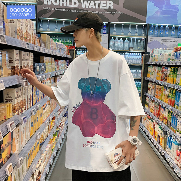 Tricou casual barbatesc in trei culori cu aplicatie si maneci scurte