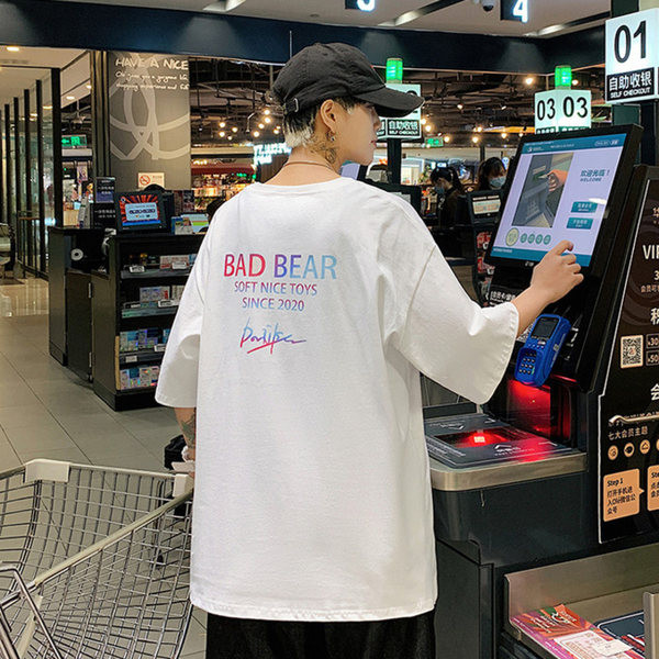 Tricou casual barbatesc in trei culori cu aplicatie si maneci scurte