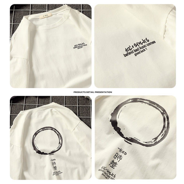 Tricou pentru bărbați alb și negru cu mâneci scurte