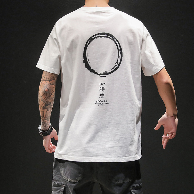 Tricou pentru bărbați alb și negru cu mâneci scurte