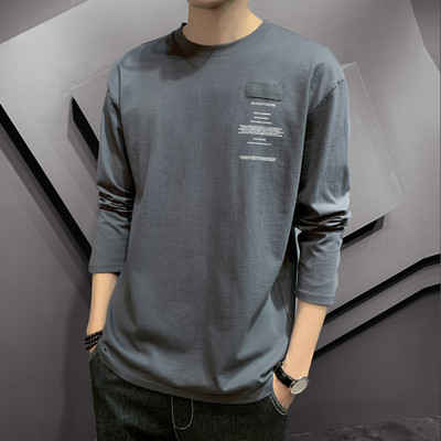 Bluză casual bărbătească cu decolteu rotund și mâneci lungi - mai multe culori