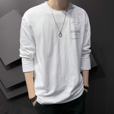Bluză casual bărbătească cu decolteu rotund și mâneci lungi - mai multe culori