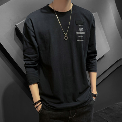 Bluză casual bărbătească cu decolteu rotund și mâneci lungi - mai multe culori