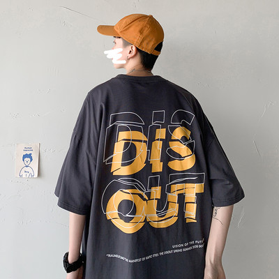 Tricou casual pentru bărbați cu mâneci scurte și inscripție colorată