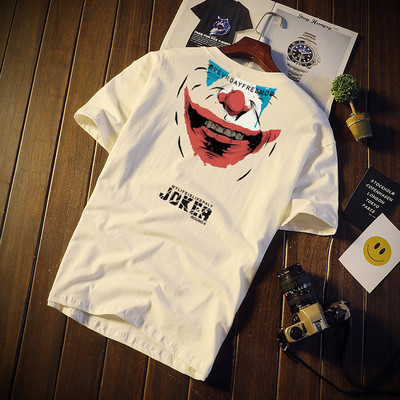 Tricou pentru bărbați colorat cu mâneci scurte și decolteu oval