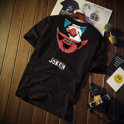 Tricou pentru bărbați colorat cu mâneci scurte și decolteu oval