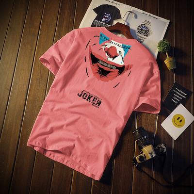 Tricou pentru bărbați colorat cu mâneci scurte și decolteu oval