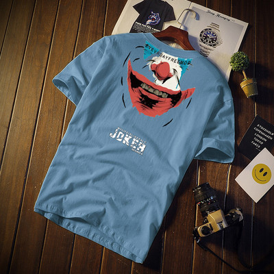 Tricou pentru bărbați colorat cu mâneci scurte și decolteu oval