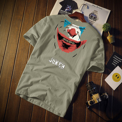 Tricou pentru bărbați colorat cu mâneci scurte și decolteu oval