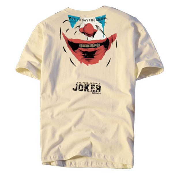 Tricou pentru bărbați colorat cu mâneci scurte și decolteu oval