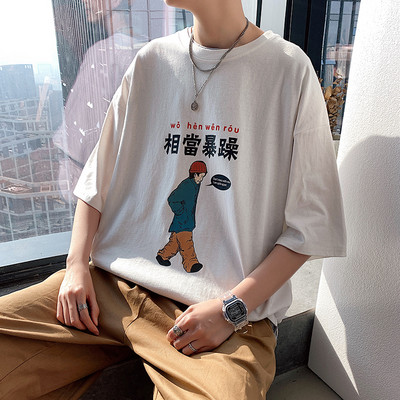 Tricou casual barbatesc cu imprimeu color si maneci scurte - model larg