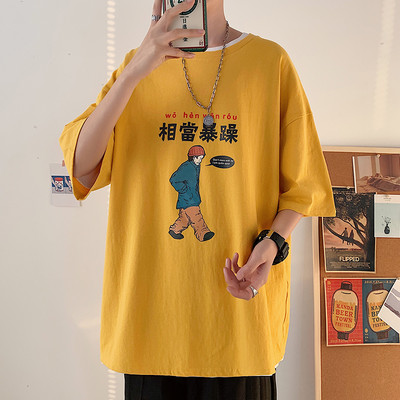 Tricou casual barbatesc cu imprimeu color si maneci scurte - model larg