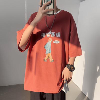 Tricou casual barbatesc cu imprimeu color si maneci scurte - model larg