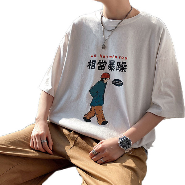 Tricou casual barbatesc cu imprimeu color si maneci scurte - model larg