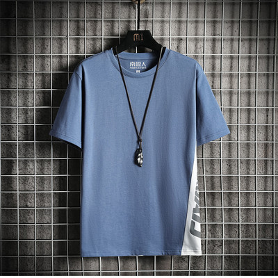 Ležerna majica s okruglim izrezom za muškarce u više boja