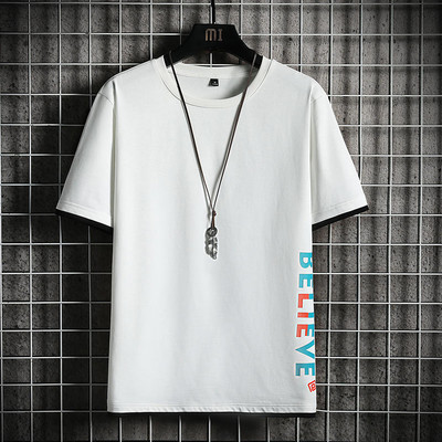 Ležerna majica s okruglim izrezom za muškarce u više boja