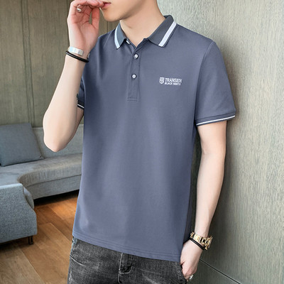 Tricou barbatesc model nou cu guler clasic si maneci scurte