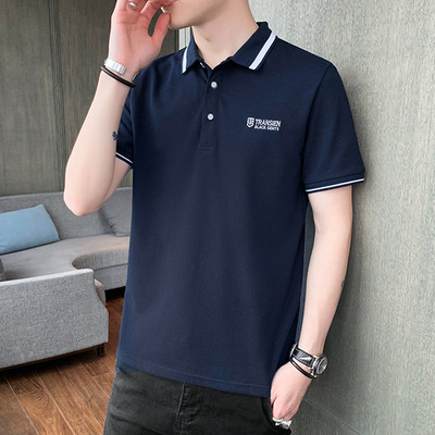 Tricou barbatesc model nou cu guler clasic si maneci scurte