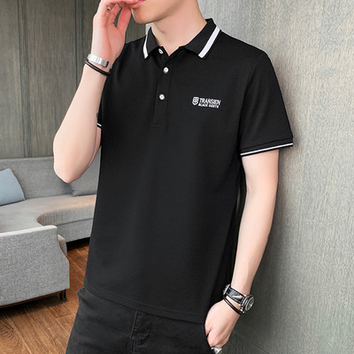 Tricou barbatesc model nou cu guler clasic si maneci scurte