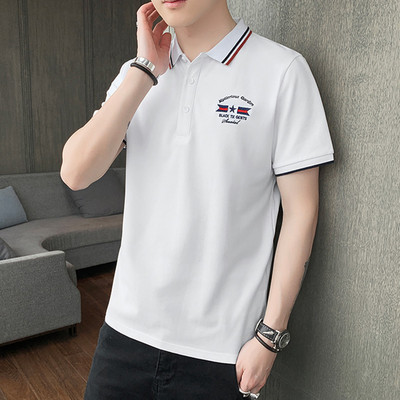 Tricou barbatesc model nou cu guler clasic si maneci scurte