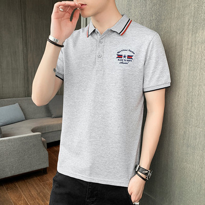 Tricou barbatesc model nou cu guler clasic si maneci scurte