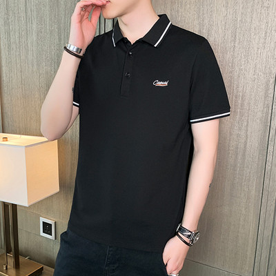 Tricou barbatesc model nou cu guler clasic si maneci scurte