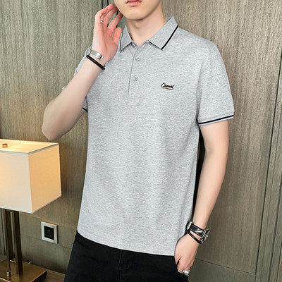 Tricou barbatesc model nou cu guler clasic si maneci scurte