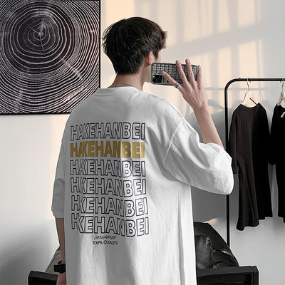 Tricou bărbați cu mâneci scurte și inscripții - model larg