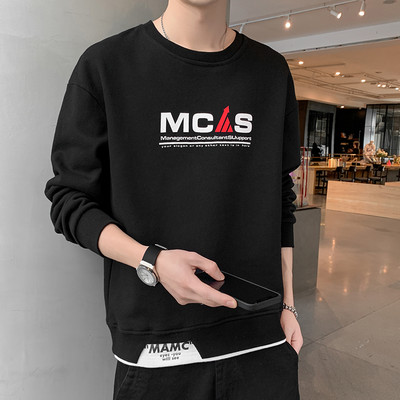 Novi model muške bluze sa ovalnim izrezom i dugim rukavima - više boja