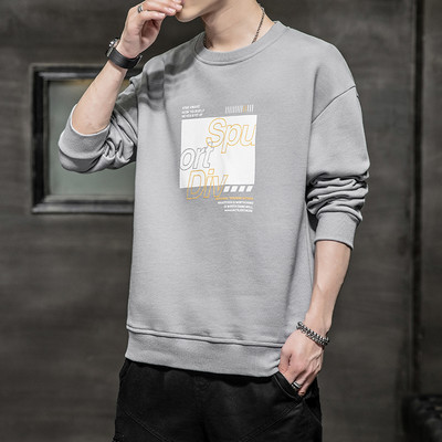 Novi model muške bluze sa ovalnim izrezom i dugim rukavima - više boja