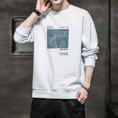 Novi model muške bluze sa ovalnim izrezom i dugim rukavima - više boja