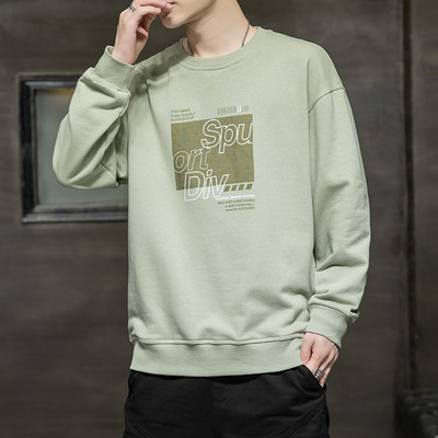 Novi model muške bluze sa ovalnim izrezom i dugim rukavima - više boja