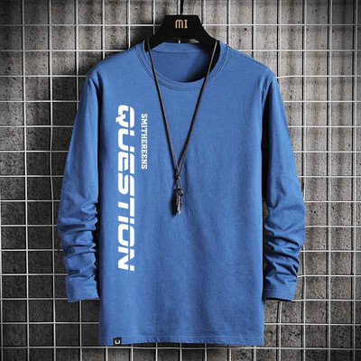 Bluză casual pentru bărbați, cu imprimeu inscripționat și mâneci lungi