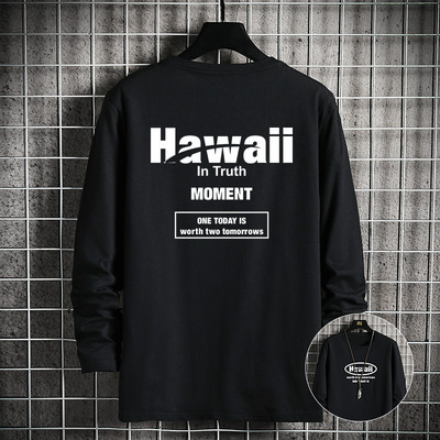 Bluză casual pentru bărbați, cu imprimeu inscripționat și mâneci lungi