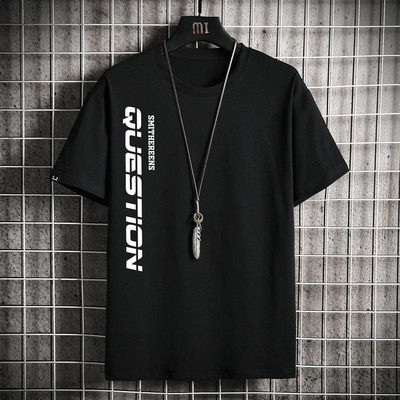 Bluză casual pentru bărbați, cu imprimeu inscripționat și mâneci lungi