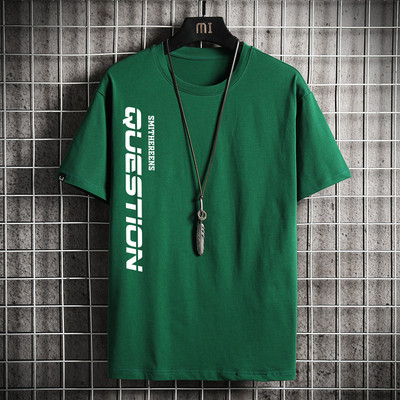 Bluză casual pentru bărbați, cu imprimeu inscripționat și mâneci lungi