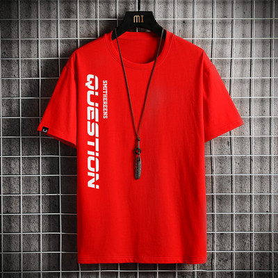 Bluză casual pentru bărbați, cu imprimeu inscripționat și mâneci lungi