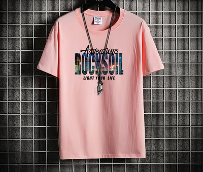 Tricou pentru bărbați cu inscripții și mâneci scurte