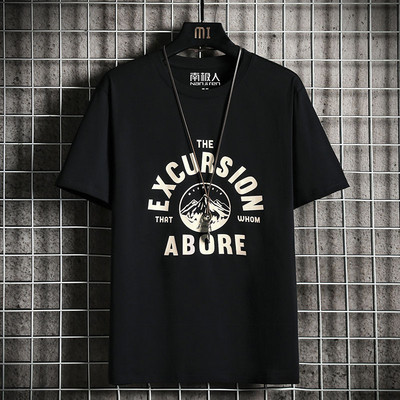 Ανδρικό μπλουζάκι νέο μοντέλο με οβάλ λαιμόκοψη και απλικέ