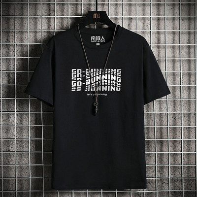 Ανδρικό μπλουζάκι νέο μοντέλο με οβάλ λαιμόκοψη και απλικέ