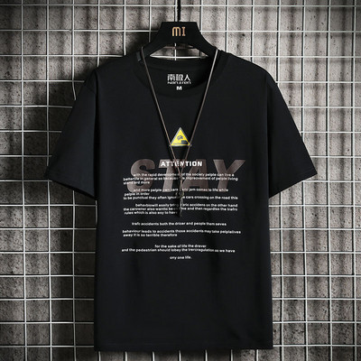 Ανδρικό μπλουζάκι νέο μοντέλο με οβάλ λαιμόκοψη και απλικέ