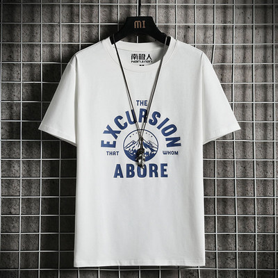 Ανδρικό μπλουζάκι νέο μοντέλο με οβάλ λαιμόκοψη και απλικέ