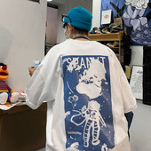 Tricou larg pentru bărbați cu decolteu rotund - în trei culori