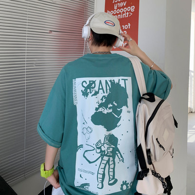 Tricou larg pentru bărbați cu decolteu rotund - în trei culori