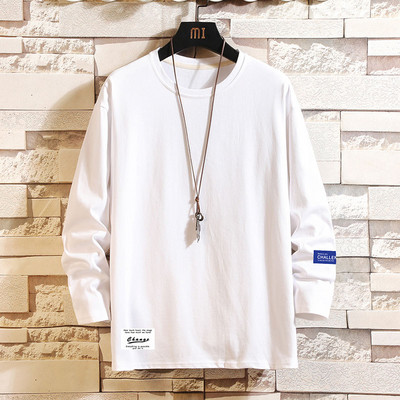 Bluză pentru bărbați de culoare uni cu emblemă