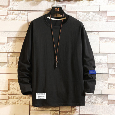 Bluză pentru bărbați de culoare uni cu emblemă