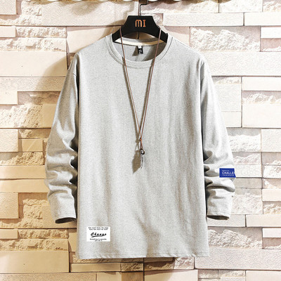 Bluză pentru bărbați de culoare uni cu emblemă