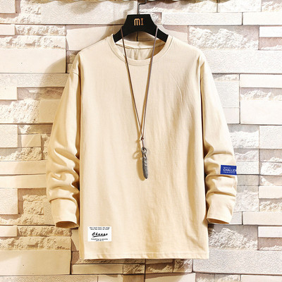 Bluză pentru bărbați de culoare uni cu emblemă